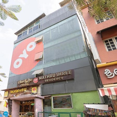 Oyo 13594 Mathrushree Residency Hotel Bangalore Exterior foto